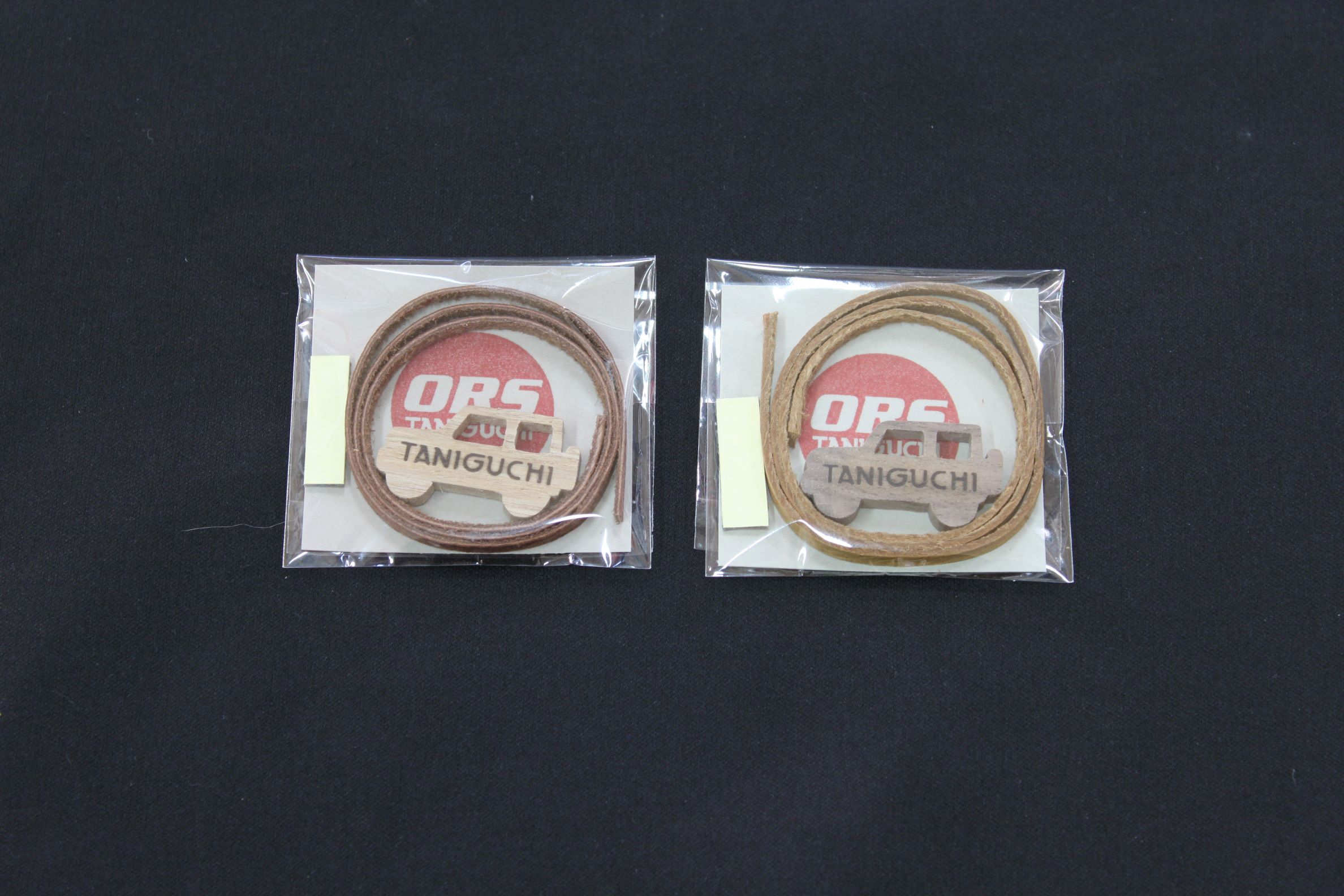 1920タイル圧縮